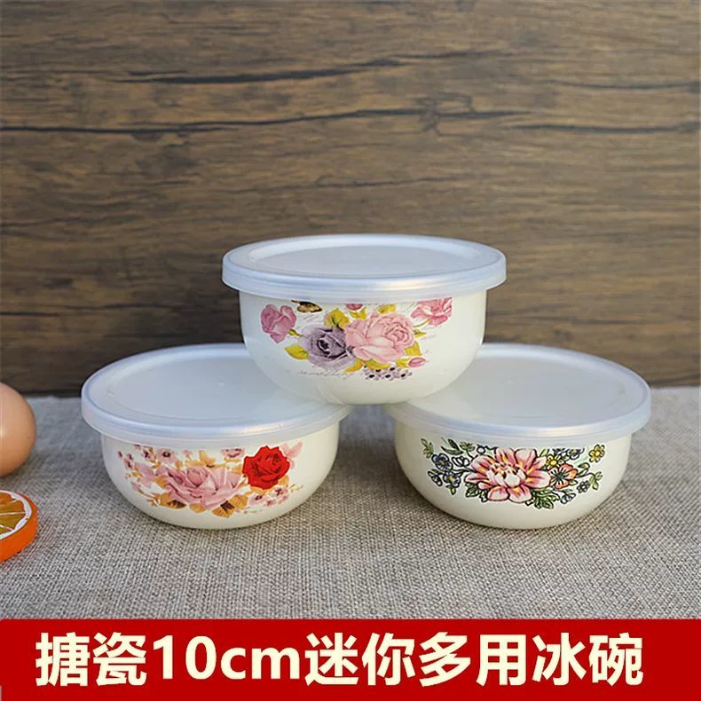 咸菜小盖碗10cm小号搪瓷