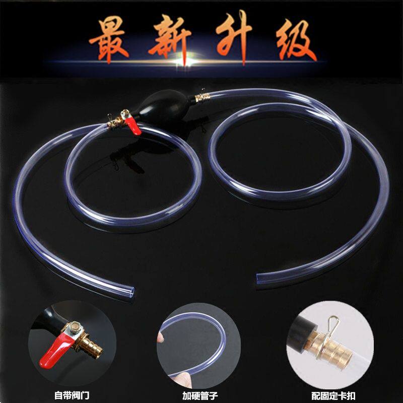 汽车专用抽油管器手动油