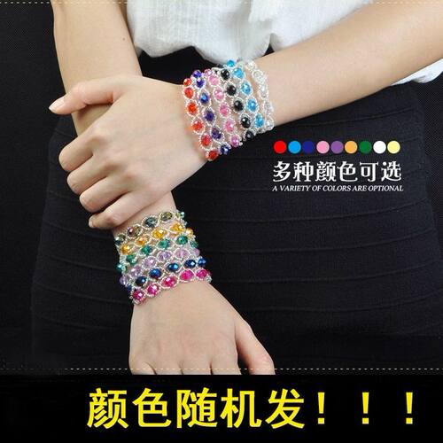 成人串珠手工diy材料包链