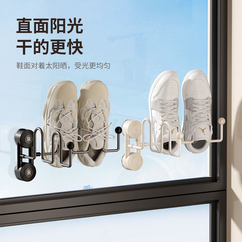 晒鞋子神器晾鞋架阳台室