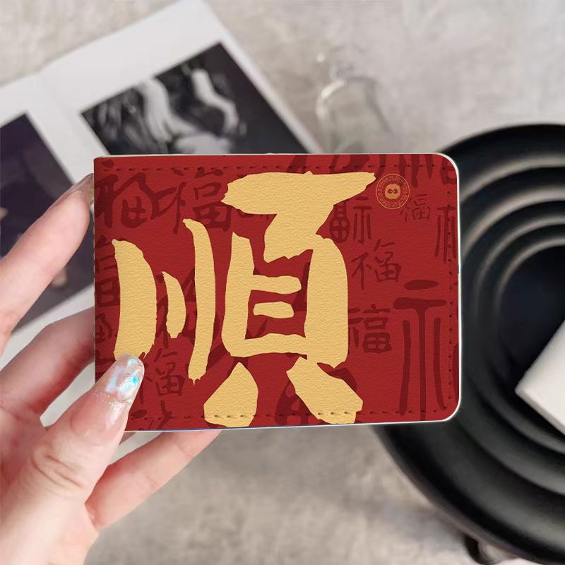 驾驶证保护套女生高级感