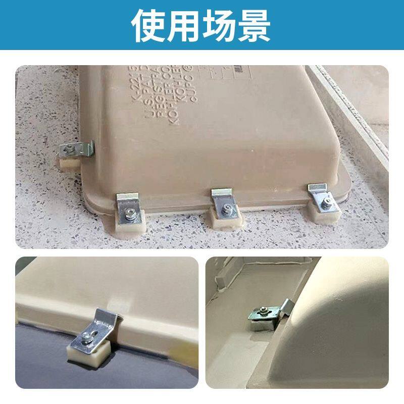 台下盆固定神器厨房加固