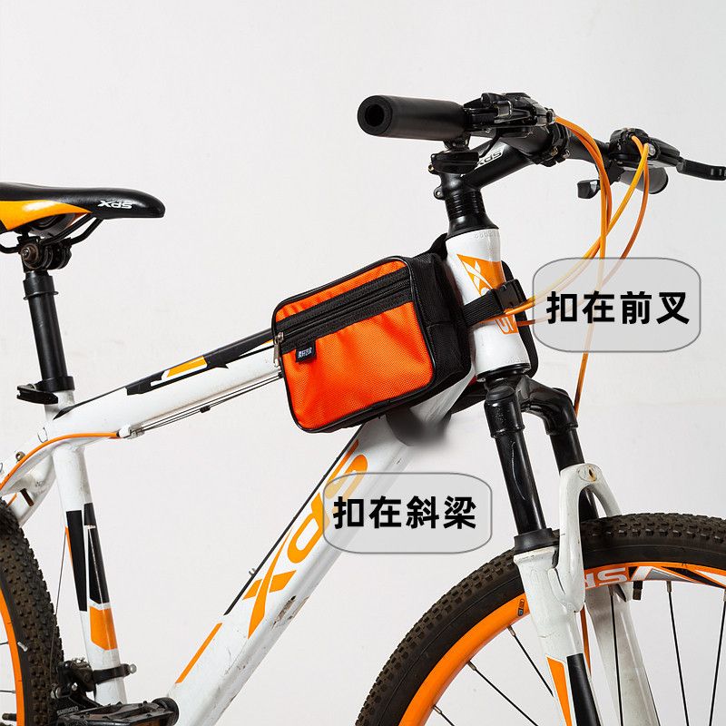 自行车水杯架收纳包壶包