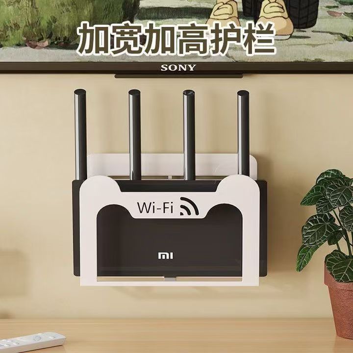 无线网收纳盒置物架打孔