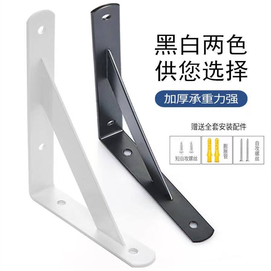 书架隔板支撑杆爆款加厚