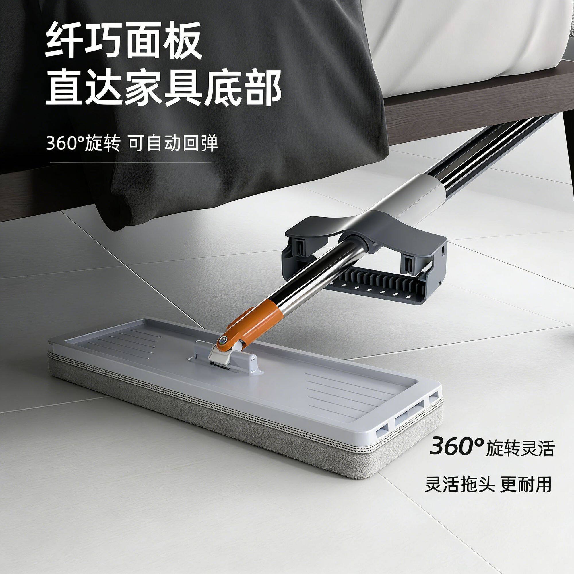 厨房专用去油拖把多功能