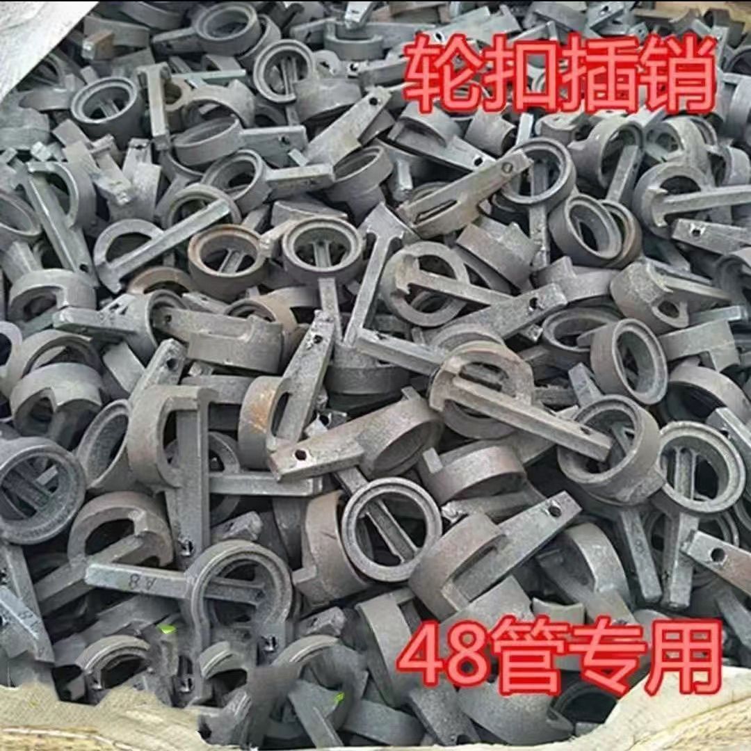 玉米架子配件十字盘轮盘