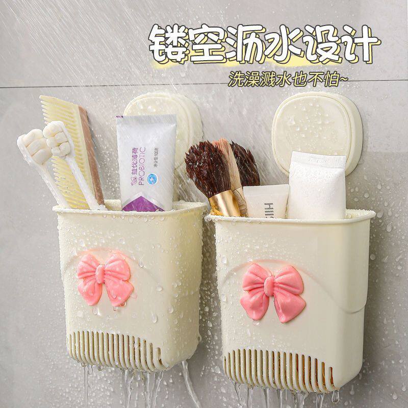 放梳子挂墙壁牙刷牙膏梳子收纳壁挂卫生间置物架浴室洗手洗漱台梳