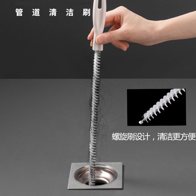 2026新款疏通器71CM下水