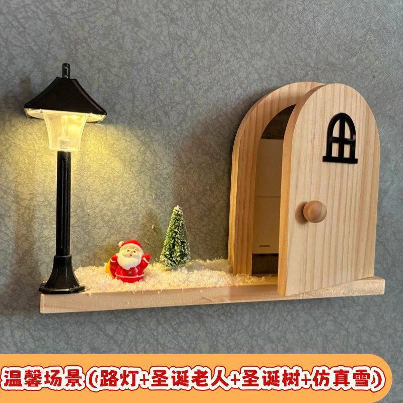 遮洞装饰品实木开关创意