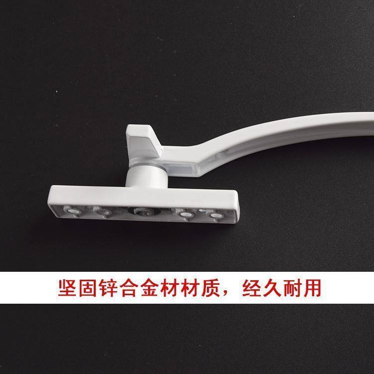 窗户把手手柄通用加厚塑钢窗户把手七字执手平开窗把手门窗执手别