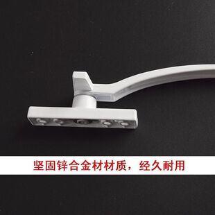 窗户把手手柄通用加厚塑钢窗户把手七字执手平开窗把手门窗执手别