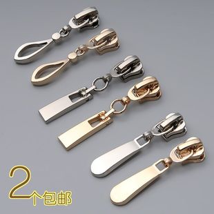 儿童拉链头高档拉头拉锁头5号树脂拉链拉锁 亮银色羽绒服外套棉袄