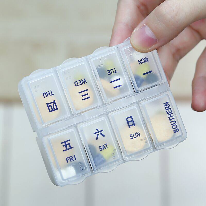 分药器切药片药盒装便携
