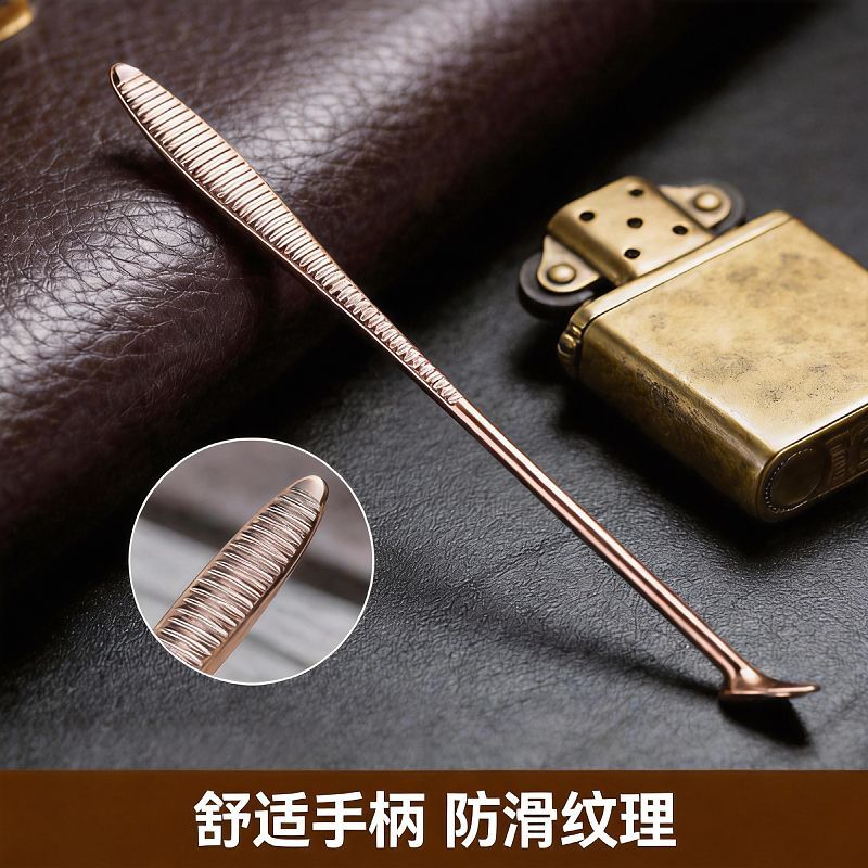 压草神器金属烟斗压棒精