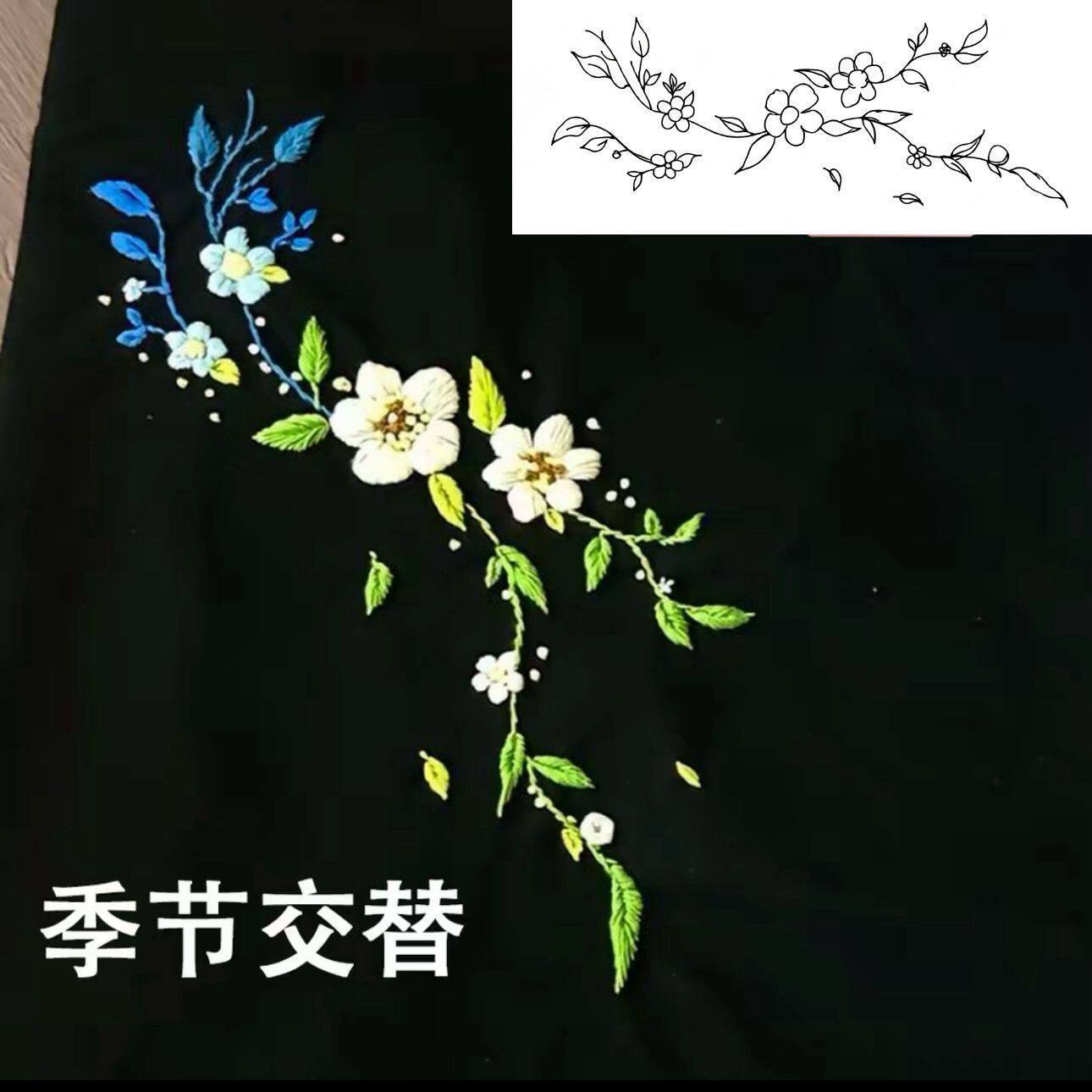 刺绣短袖diy手工衣服免画