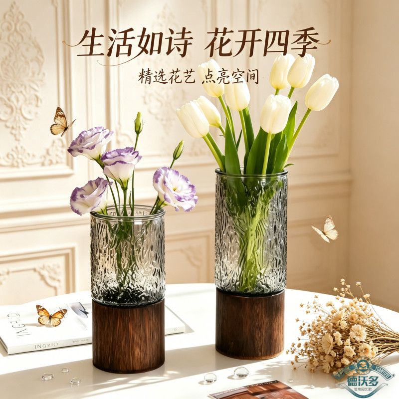 龟背竹花瓶德沃多北欧ins图片