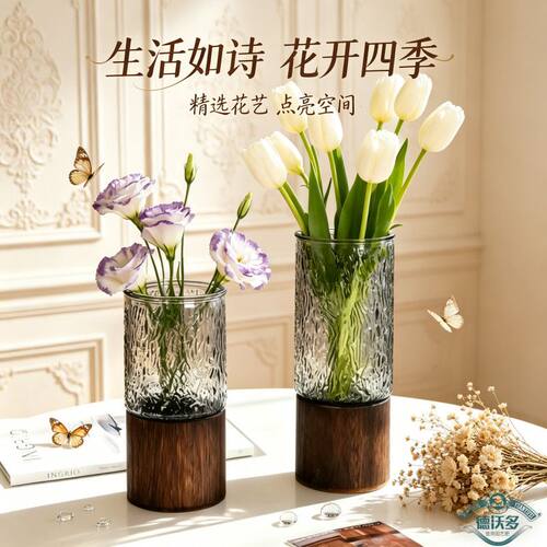 龟背竹花瓶德沃多北欧ins