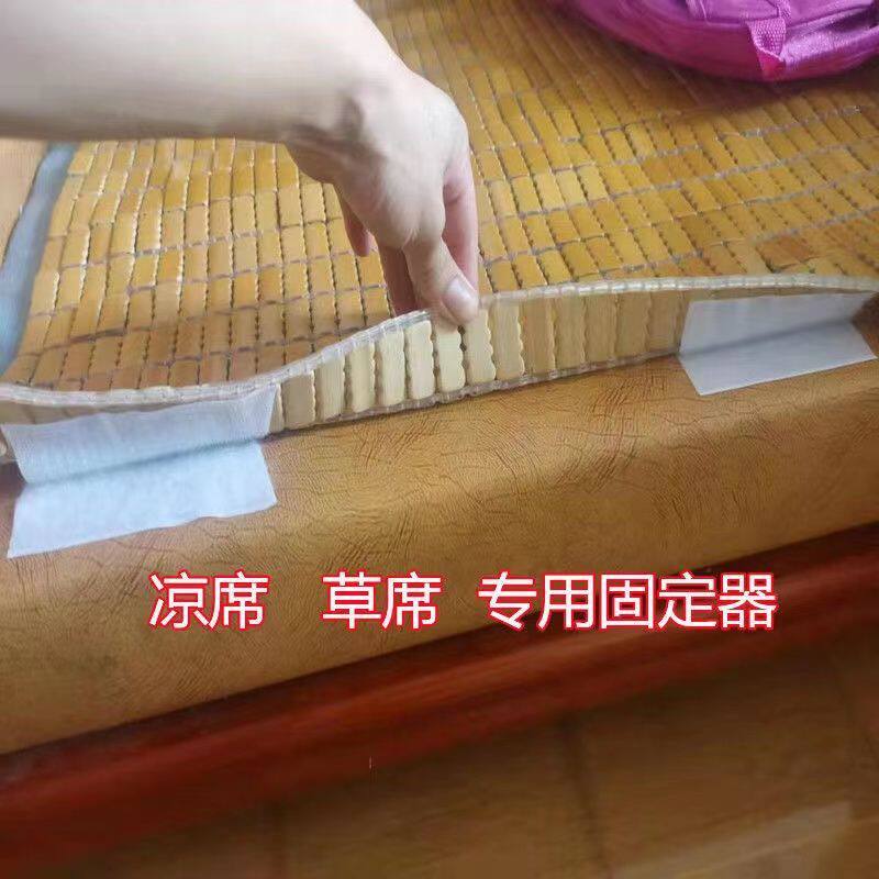 沙发巾固定器垫床单垫被
