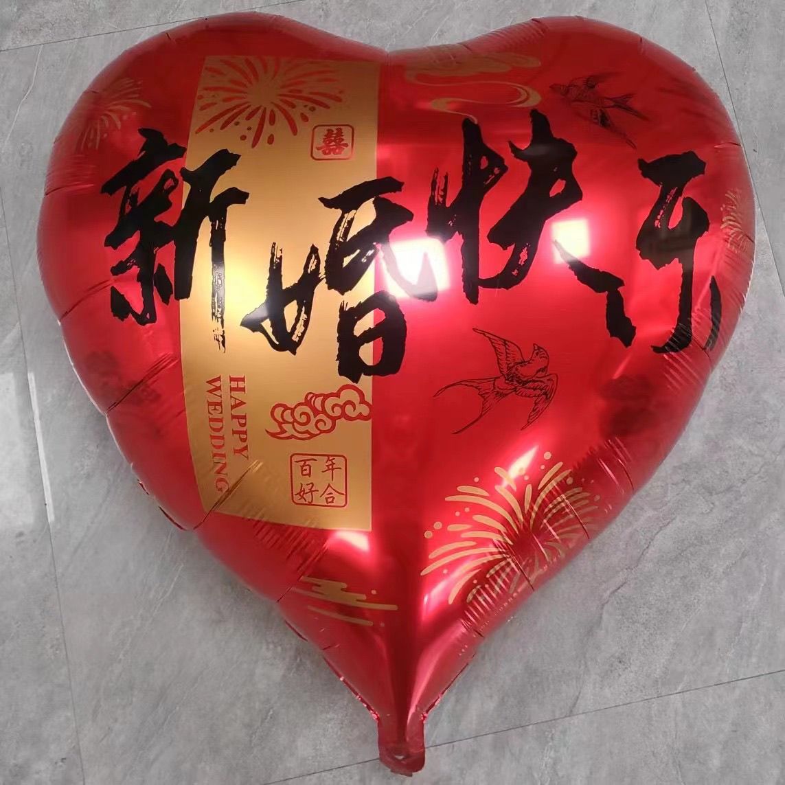 爱心结婚摆件订婚布置气