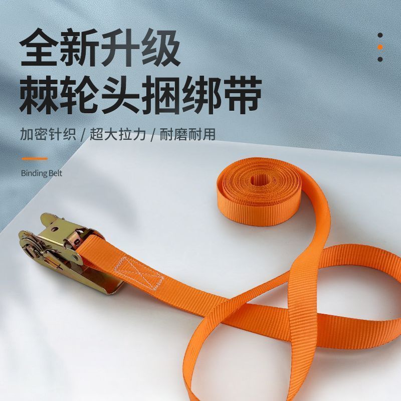 强力紧固器捆绑带加绳器
