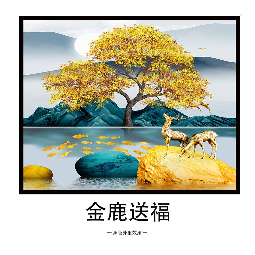 遮洞装饰品现代轻奢电表箱装饰画免打孔艺术简约客厅挂画遮挡箱电
