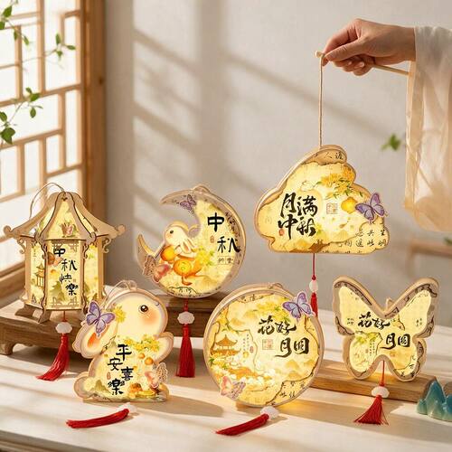 儿童手工艺品diy自己做中