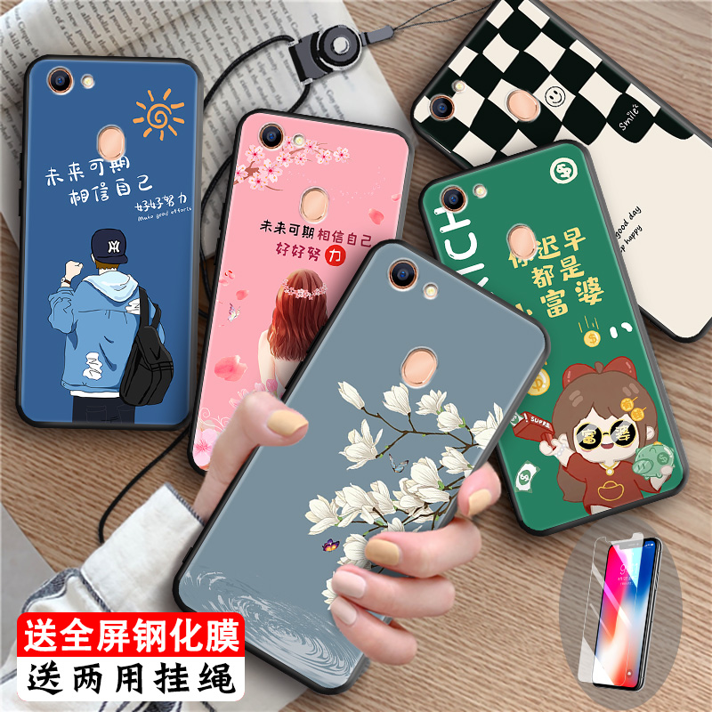 官方适用OPPOA73彩绘手机壳0pp0a73m钢化膜套餐opa73T文艺软套poopA75硅胶opopf5防摔a73m全包边oppoa73t保