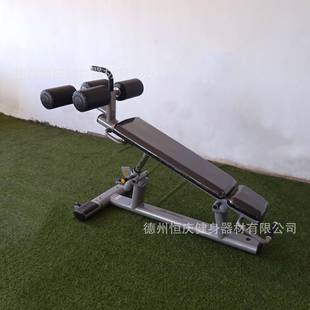 源头厂家健身房可调式下斜推举腹肌训练器商用健身可调腹肌板