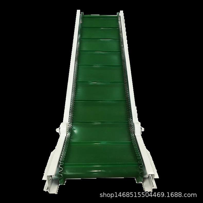 爬坡皮带输送机线装车传送机颗粒物料输送线卸货上料运输机提升