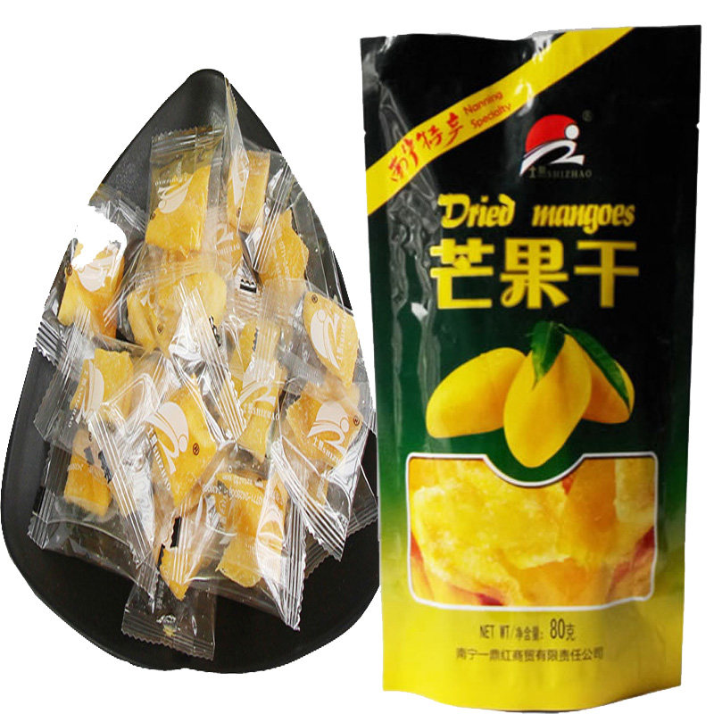 广西特产南宁士照正宗桂七芒果干80克10包特惠装酸甜零食果干类