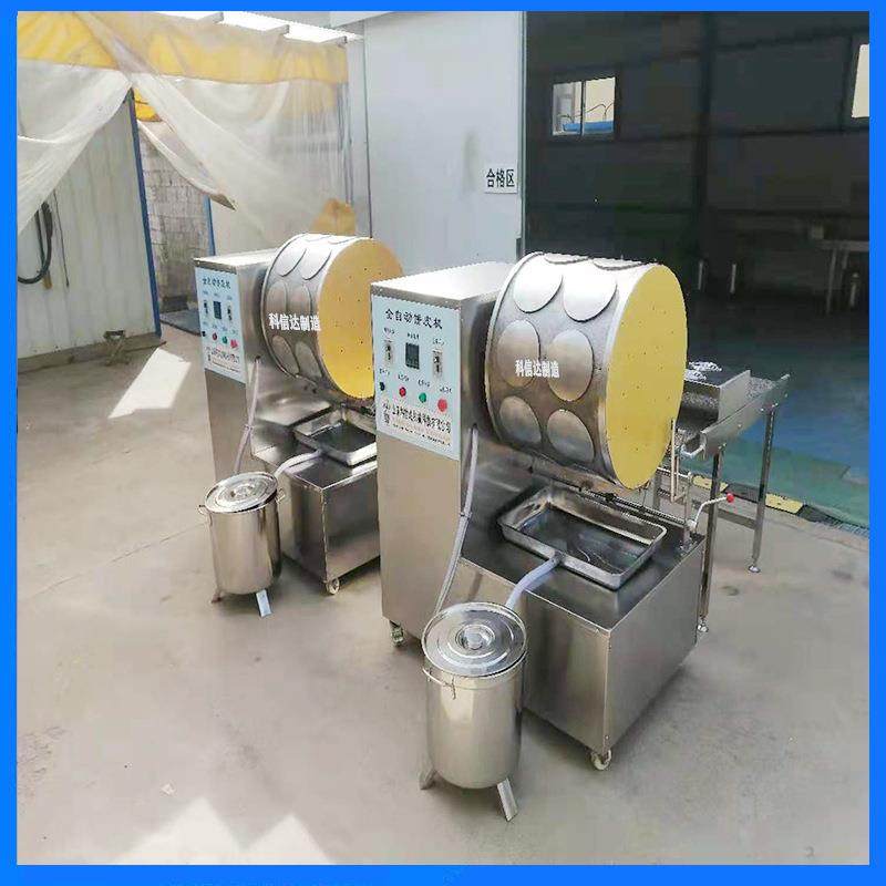 全自动春卷皮机商用春卷制皮机电加热春卷皮机设备新品,清洗/食品/商业设备,其他食品加工设备,淘宝优惠券,粉丝福利购,淘宝优惠卷