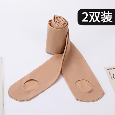 2双装免脱水光防勾丝连裤袜