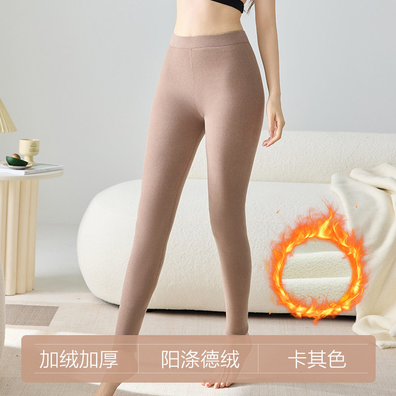 【爆款】冬季加绒高弹中高腰修身秋裤羊羔绒保暖裤抗寒防风底裤女,女士内衣/男士内衣/家居服,保暖裤,淘宝优惠券,粉丝福利购,淘宝优惠卷
