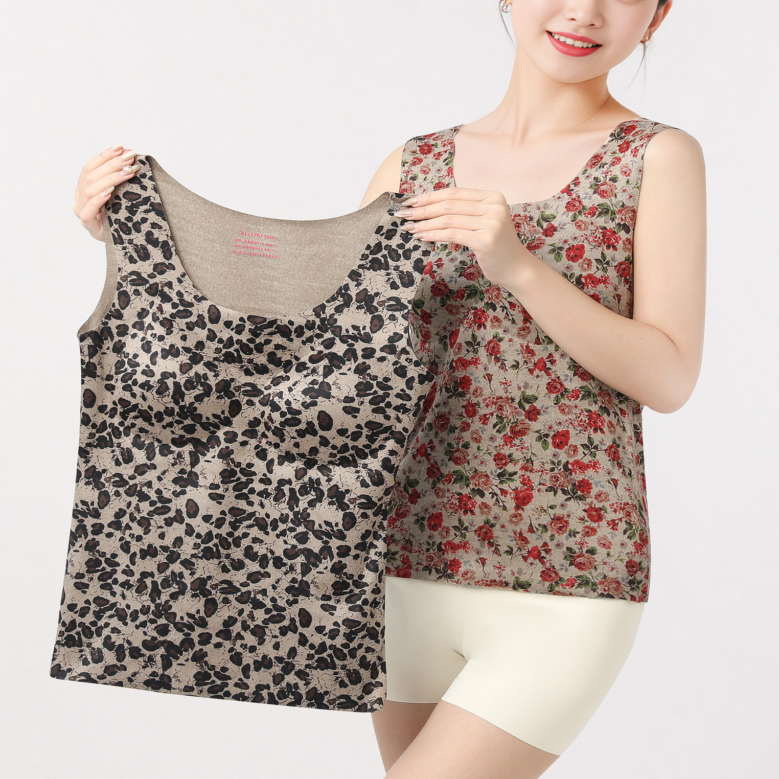 德绒印花罩杯一体保暖背心无袖内搭超弹柔软舒适,女士内衣/男士内衣/家居服,保暖背心,淘宝优惠券,粉丝福利购,淘宝优惠卷