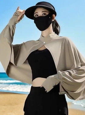 夏季骑车开车防晒透气斗篷披肩女