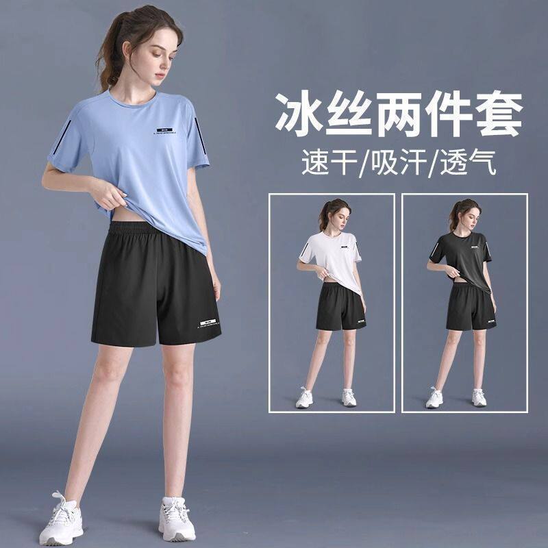 女式羽毛球服套装男女同