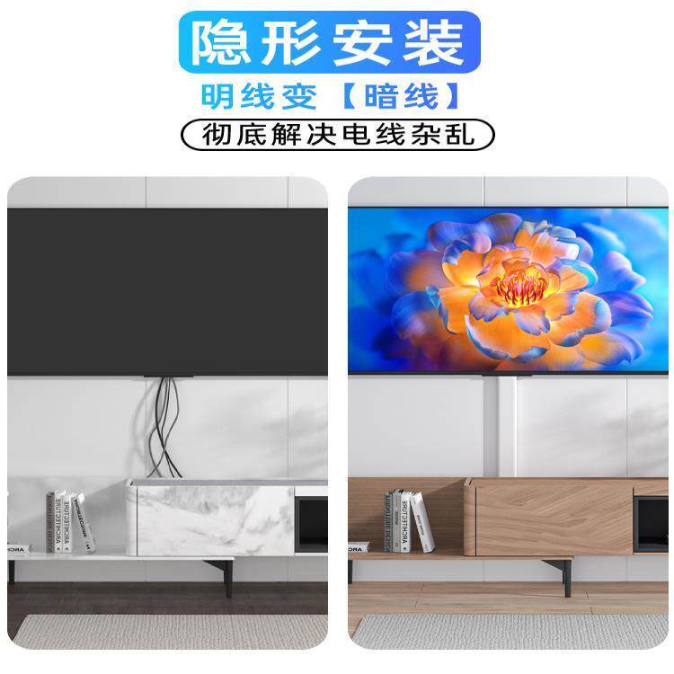电视柜遮线神器神器电源线遮丑装饰盒收纳电视线美化遮挡条电线隐