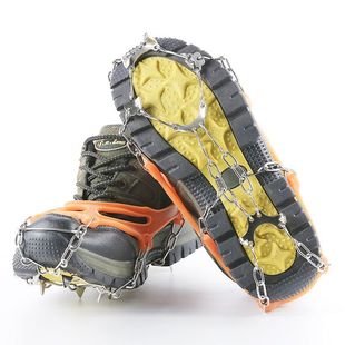 防滑链鞋子户外8齿冰爪雪乡雪地防滑鞋套男女老人通用冰面轻便硅
