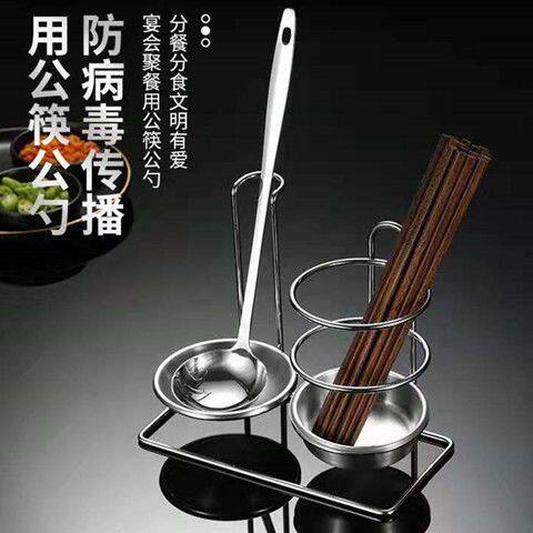 放勺子的容器加厚不锈钢