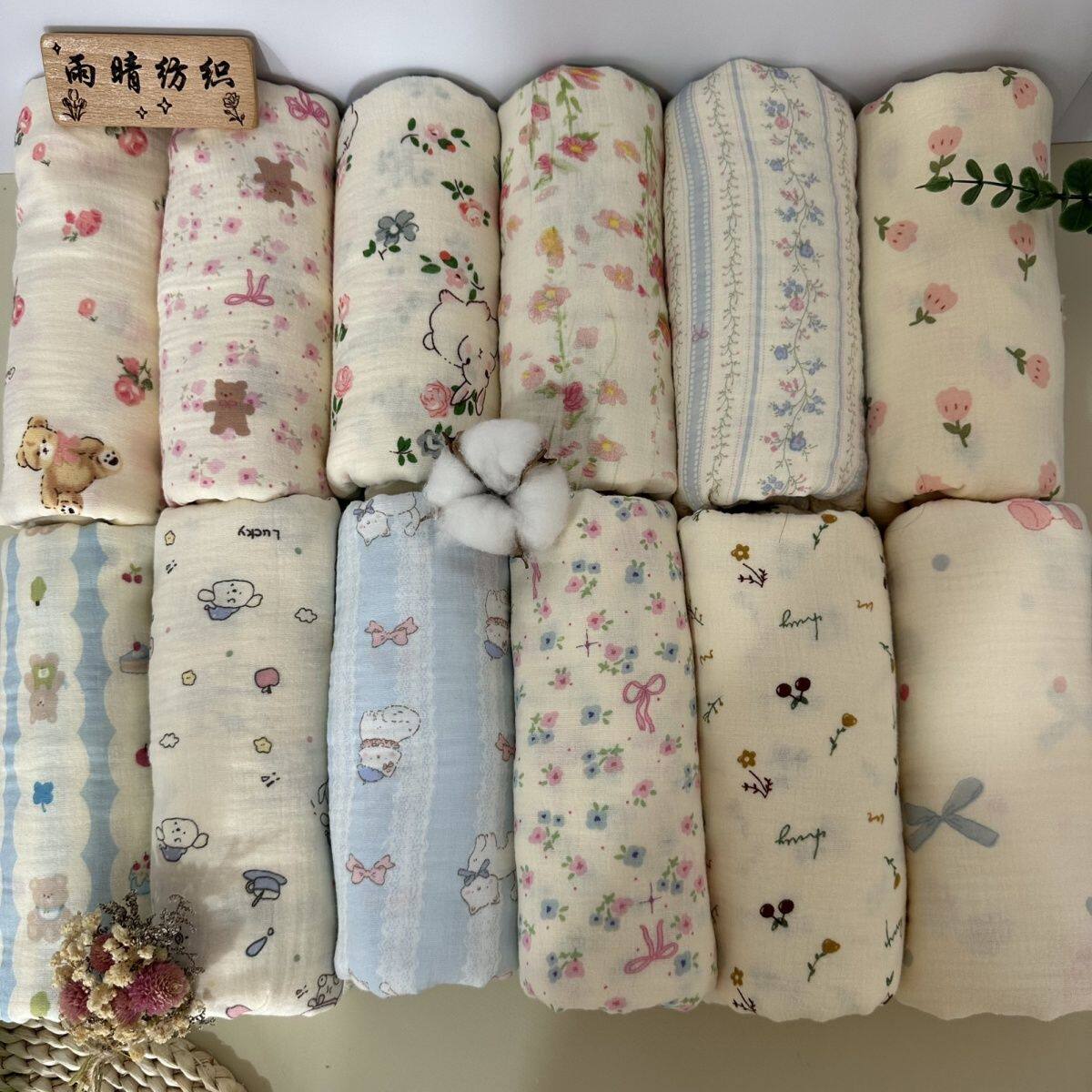 婴儿专用棉布布料环保活