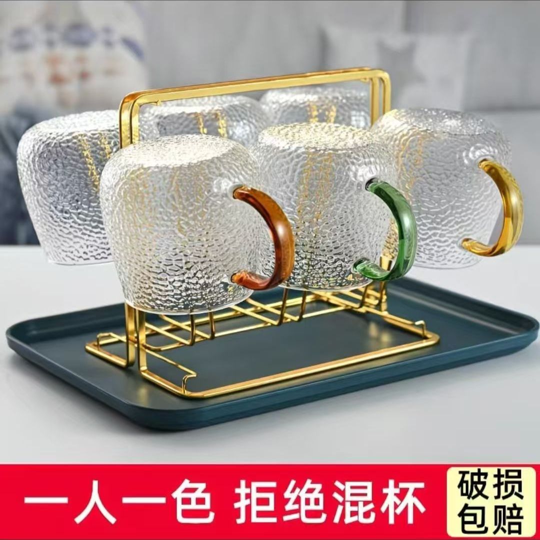 水杯家用套装一人一色高