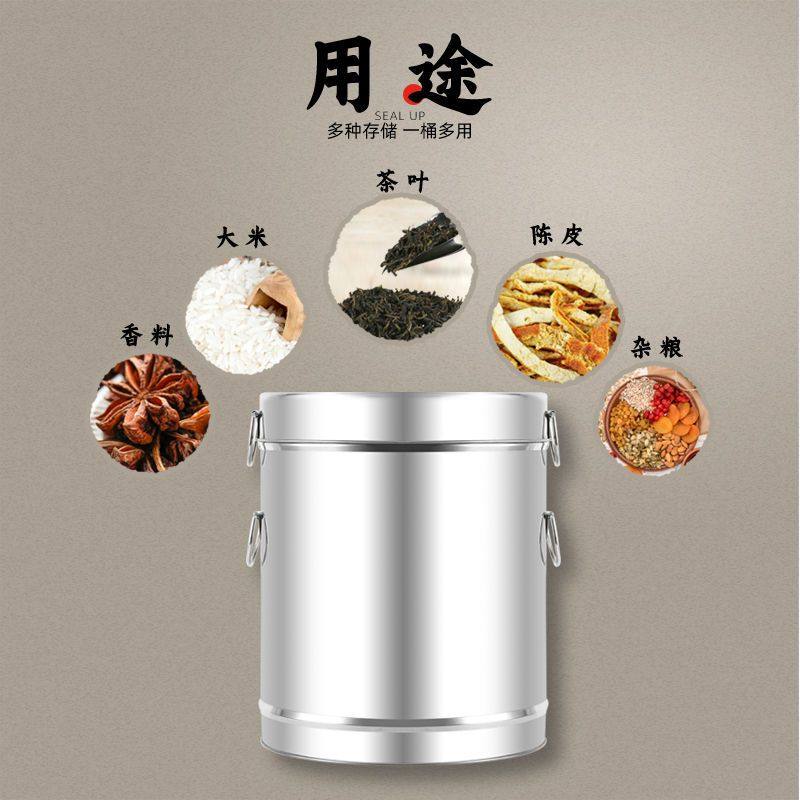 陈皮铁皮桶陈皮储存罐加厚茶叶铁桶密封储物罐大容量铁皮马口罐装