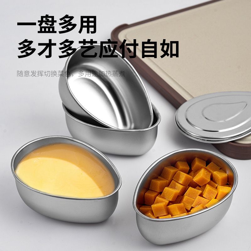 蒸鸡蛋糕专用神器食品级