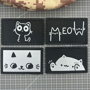 魔术贴背包专用反光可爱猫咪治愈魔术贴章 夜间识别章个性徽章臂