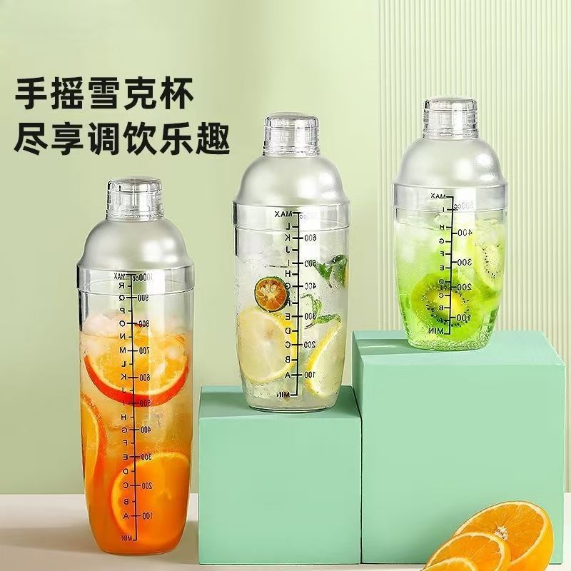 做奶茶的工具手摇雪克杯