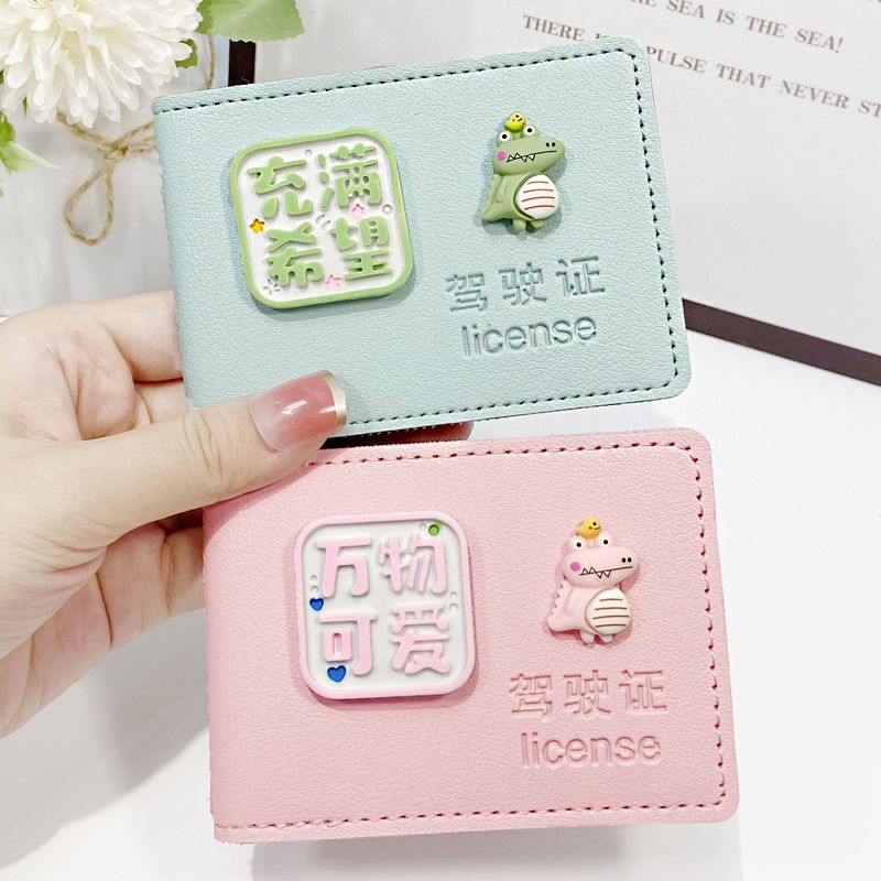 驾驶员证件套皮套情侣女