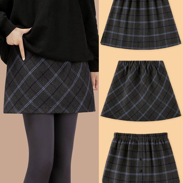 打底裤遮挡裙高级屁帘女叠穿格子下摆遮臀卫衣打底大码毛呢a字半