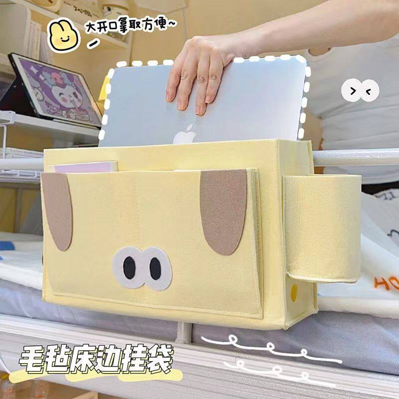 上下铺改造神器床上毛毡