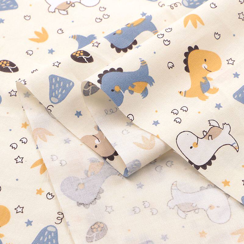 婴儿专用棉布布料纯棉斜纹印花布料碎花床品儿童服装睡衣面料婴儿
